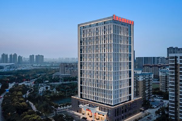 维也纳国际酒店西安浐灞国际会展中心店
