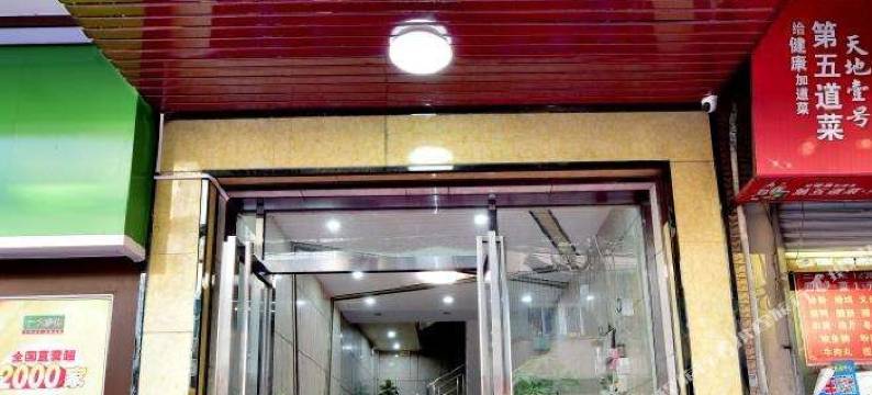 广州主题商务公寓图片