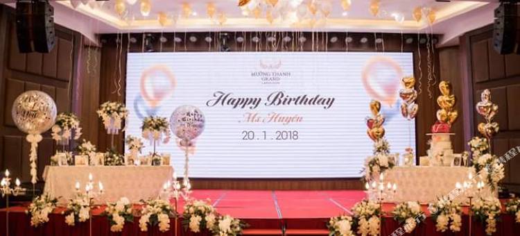 谅山孟青豪华酒店(Muong Thanh Luxury Lang Son Hotel)图片