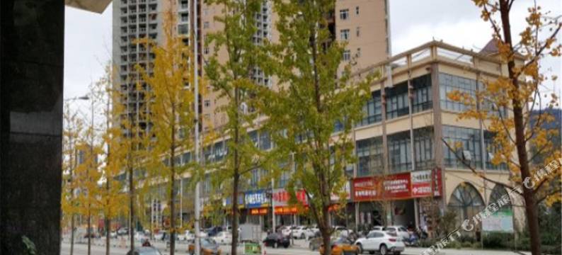 石阡七七主题酒店图片