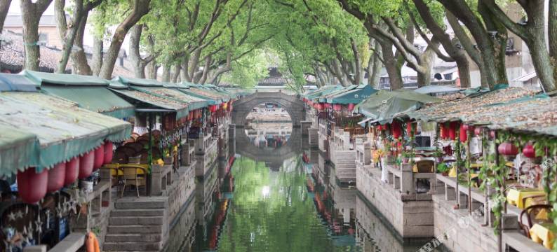 花筑·同里西亭美宿(同里古镇店)图片