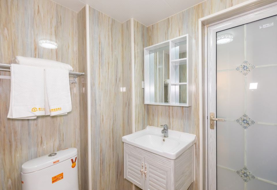 Qingtian Yutan Seaview Holiday Apartment (Sanya Bay) Hotel Overview