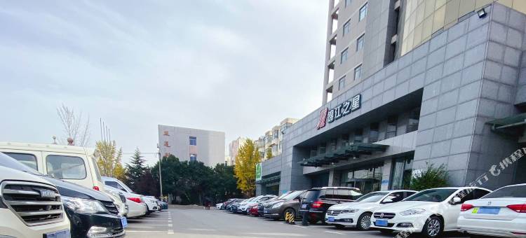锦江之星酒店(徐州金山桥地铁站店)图片