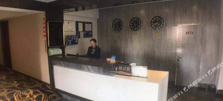 呼和浩特阿木尔酒店(博尔顿广场店)图片