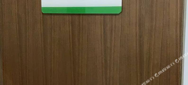 北京灿烂雅居青年民宿图片