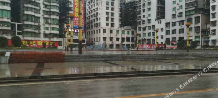 通江六六八宾馆图片