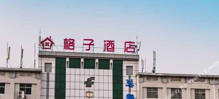 格子酒店(衡阳火车站售票处店)图片