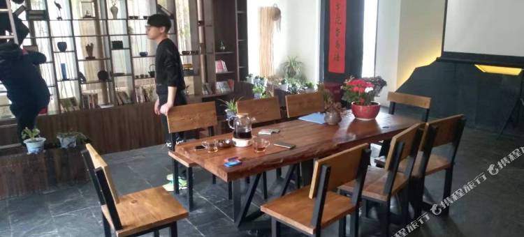 南京己居野奢民宿图片