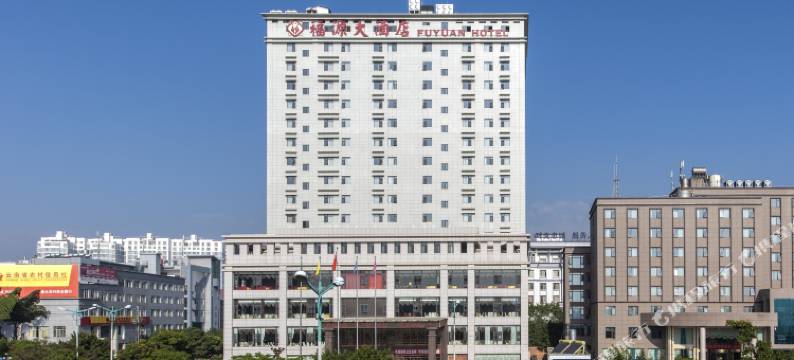 建水福源大酒店图片