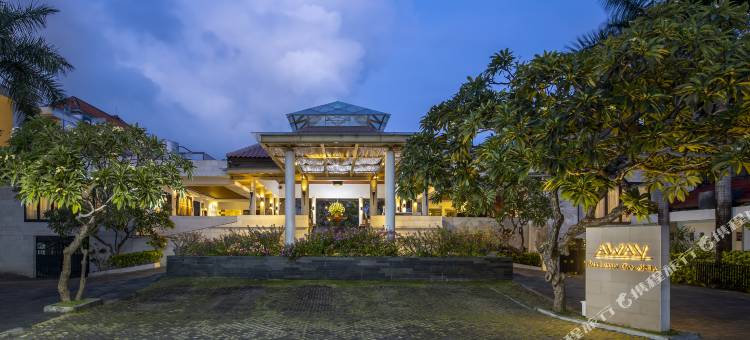 巴厘岛安蔚雷吉安卡玛吉拉度假村(Away Bali Legian Camakila)图片