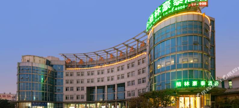 格林豪泰(苏州吴江盛泽汽车站店)图片