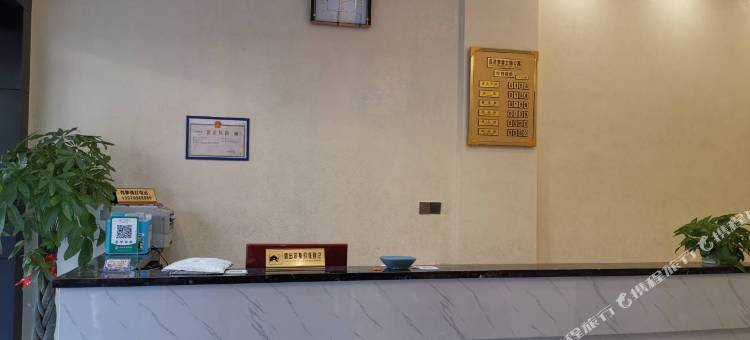 莲花梦馨主题公寓图片