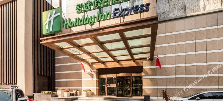 沈阳北站智选假日酒店图片