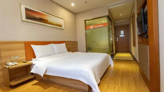 Yuanzushipin Jinyudadao のご案内 トリップドットコム