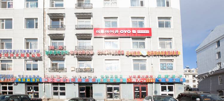 延吉美都夜旅店图片