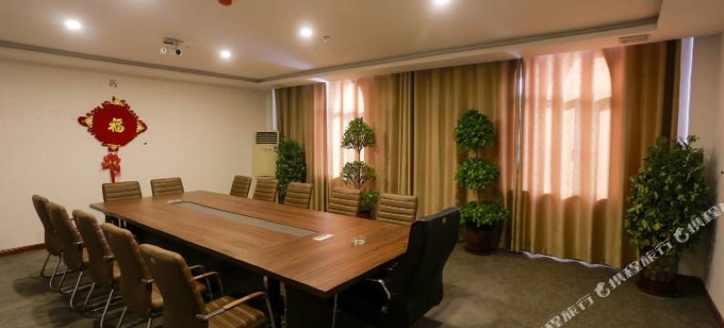 保定君荣悦酒店图片