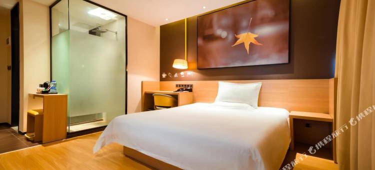 IU酒店(天津梅江会展大寺店)图片