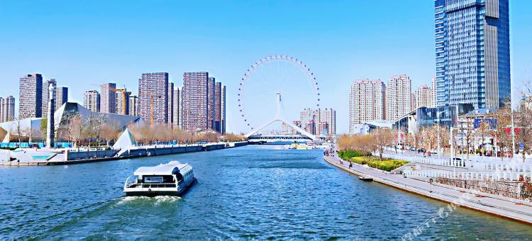 天津海河假日酒店(天津之眼店)图片