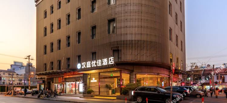 汉庭优佳酒店(上海南京东路店)图片