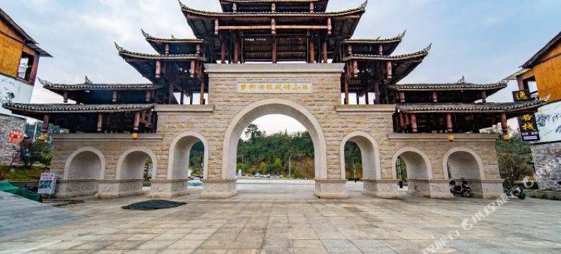 荔波陋木舍客栈图片