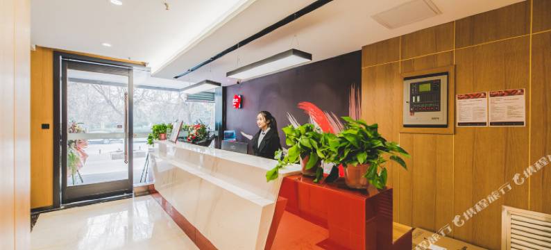 尚客优酒店(西安灞桥浐河地铁站店)图片