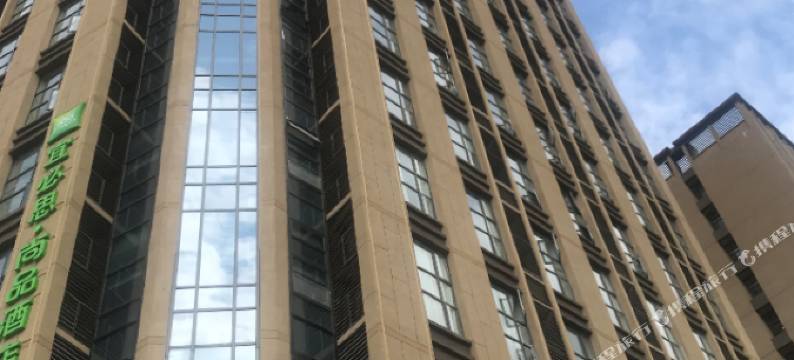 良尔酒店(昆明吾悦广场店)图片