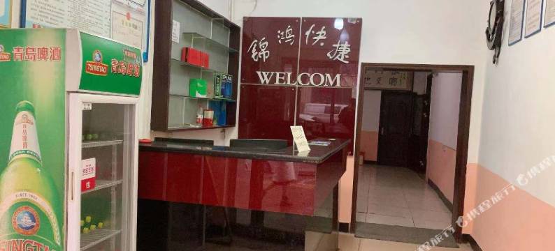 漯河锦鸿快捷宾馆(双汇工业园店)图片