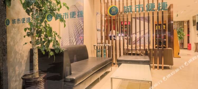 亦盛酒店图片