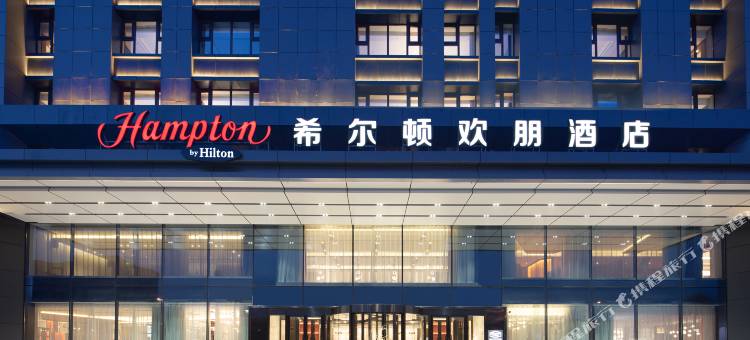 长春自由大路希尔顿欢朋酒店图片