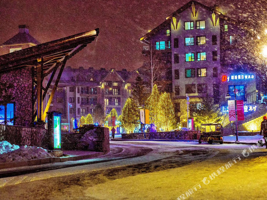 柠檬·松花湖青山公寓