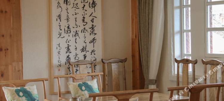 雅安楠香精舍民宿图片