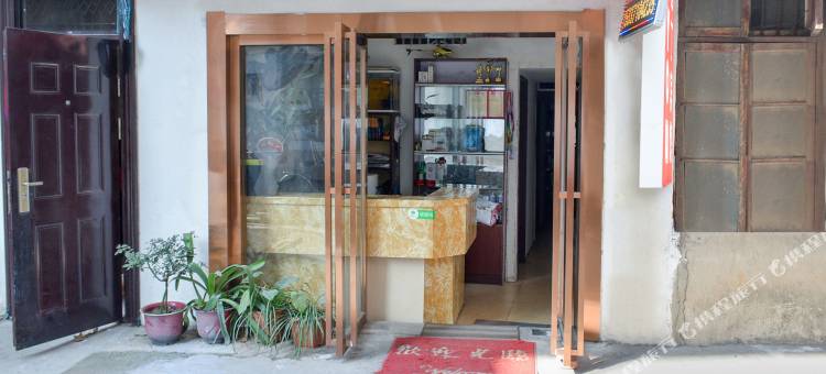 武汉园丁宾馆(武昌火车站店)图片