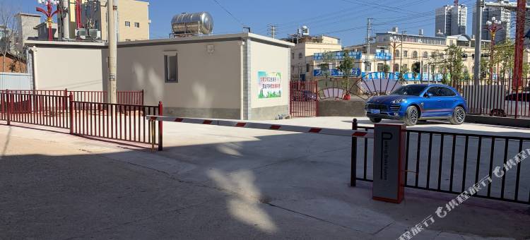 楚雄花样年华微主题酒店图片