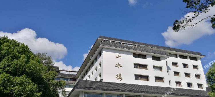 苏州金陵南林饭店图片