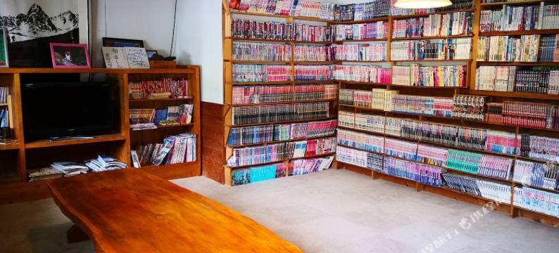 约迪尔旅馆(Shinnhodaka Onsen Pension Yodel)图片