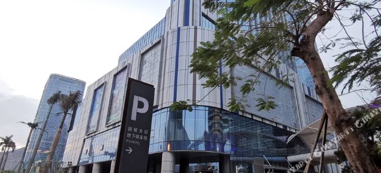 珠海居海梦家公寓图片