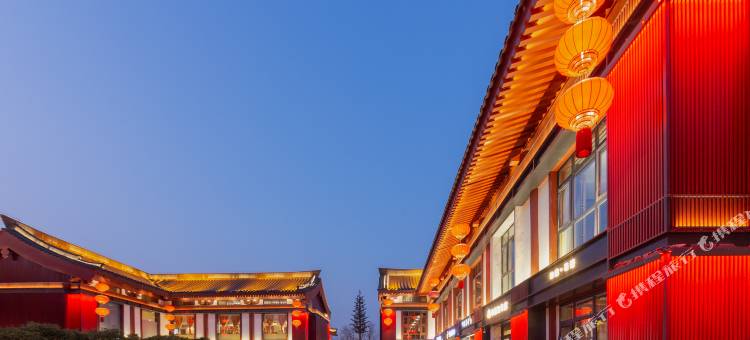 幸福里民宿(西安大雁塔大唐不夜城地铁站店)图片