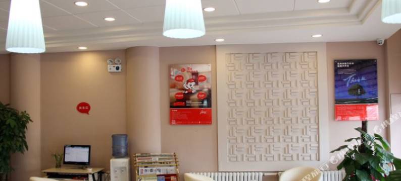 清泉快捷酒店(烟台大学店)图片