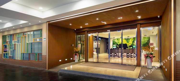 台北洛碁三贝兹饭店图片