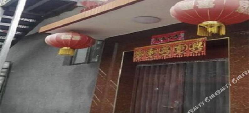 北京箭扣长城海艳农家院图片