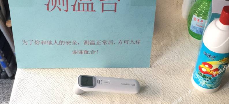 沈阳梦祥源宾馆图片