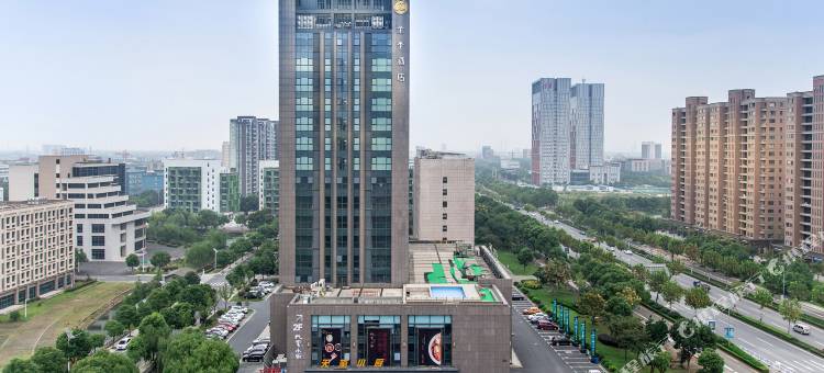 全季酒店(嘉兴万达广场店)图片