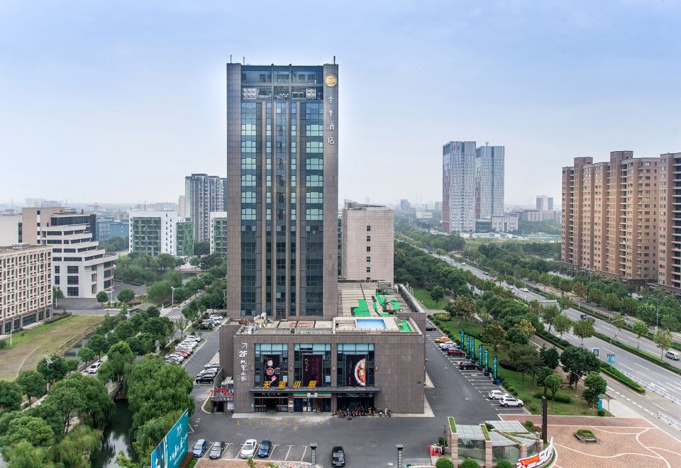 全季酒店(嘉兴万达广场店)外景图