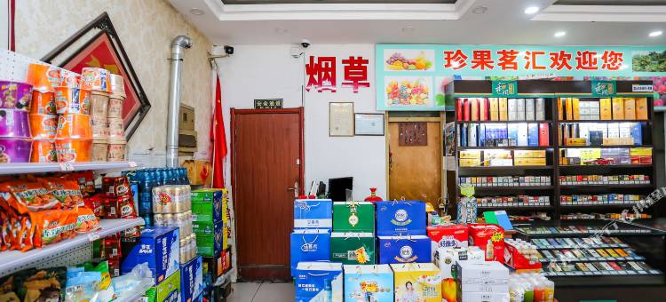 寿光兴泰宾馆图片