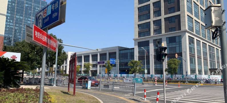 全季酒店(上海松江体育中心店)图片