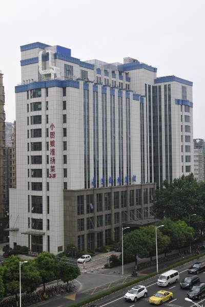 机场宾馆(南京夫子庙店)图片