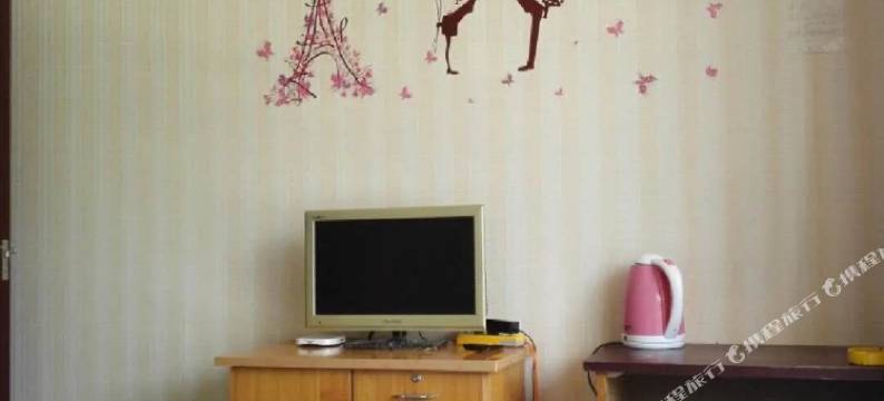 西宁青旅客栈图片