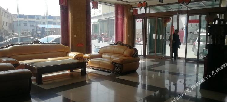 静宁聚贤府商务宾馆图片