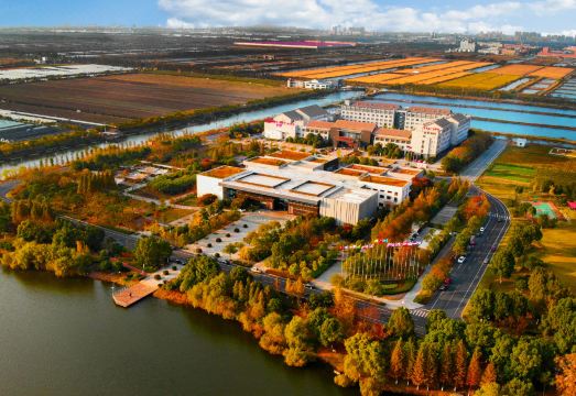 Ramada Plaza by Wyndham Hangzhou Xiaoshan Hotel Overview