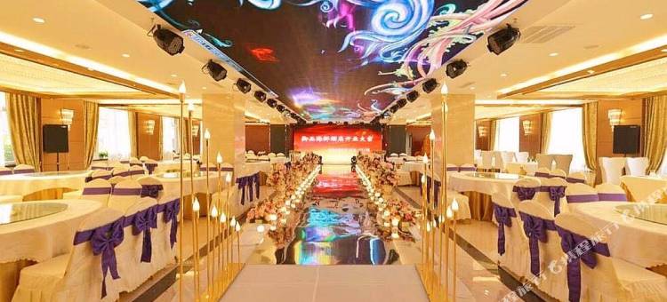 鞍山莱弗仕酒店图片